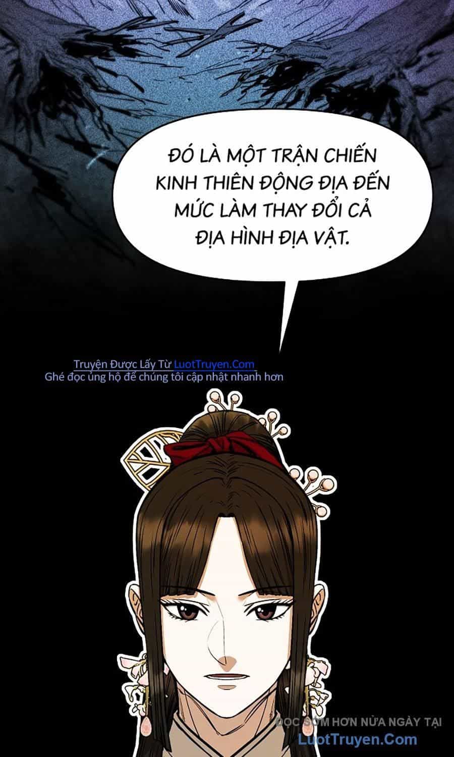 Thương Thiên Võ Thần 2 - Chương 11 - ảnh 21