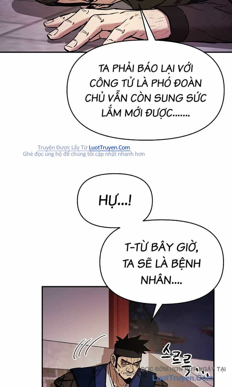 Thương Thiên Võ Thần 2 - Chương 11 - ảnh 42