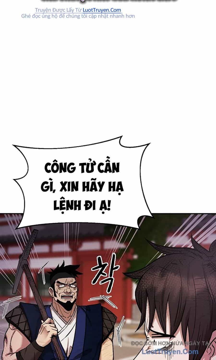 Thương Thiên Võ Thần 2 - Chương 11 - ảnh 51