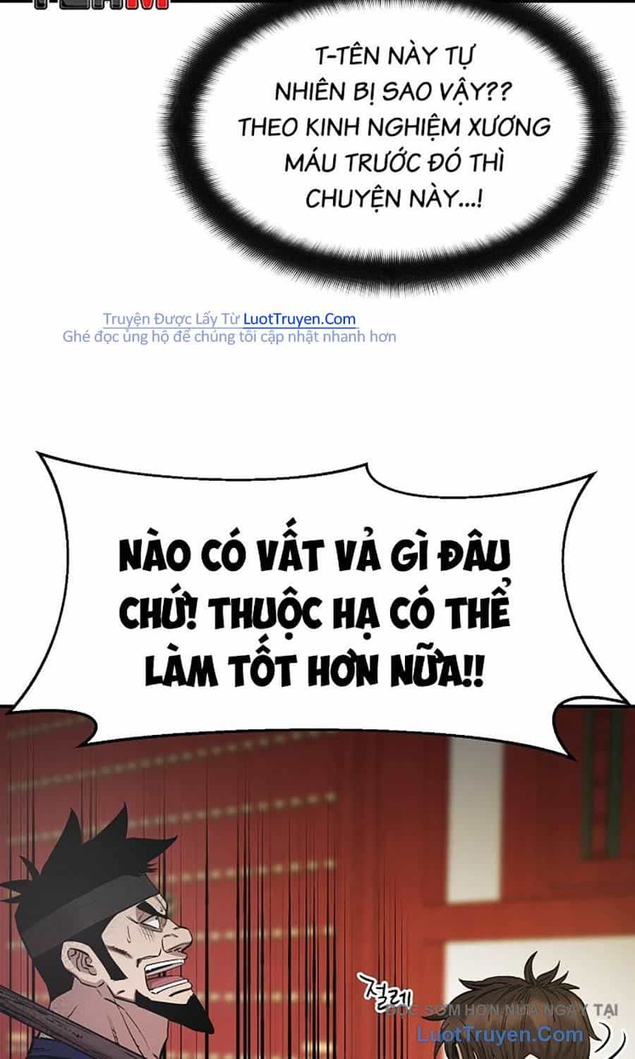 Thương Thiên Võ Thần 2 - Chương 11 - ảnh 56