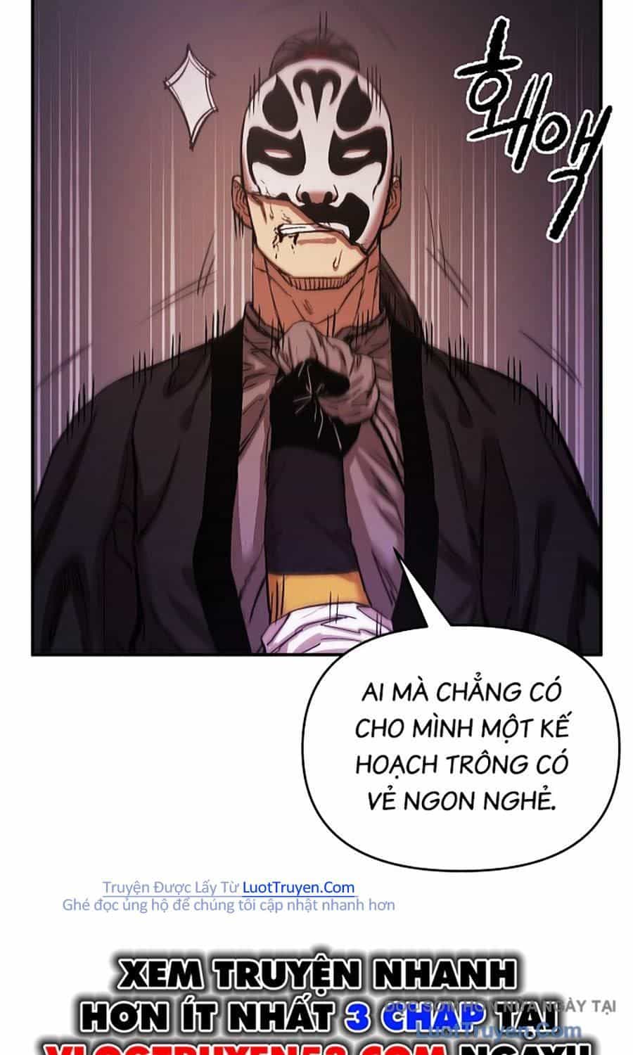 Thương Thiên Võ Thần 2 - Chương 12 - ảnh 119