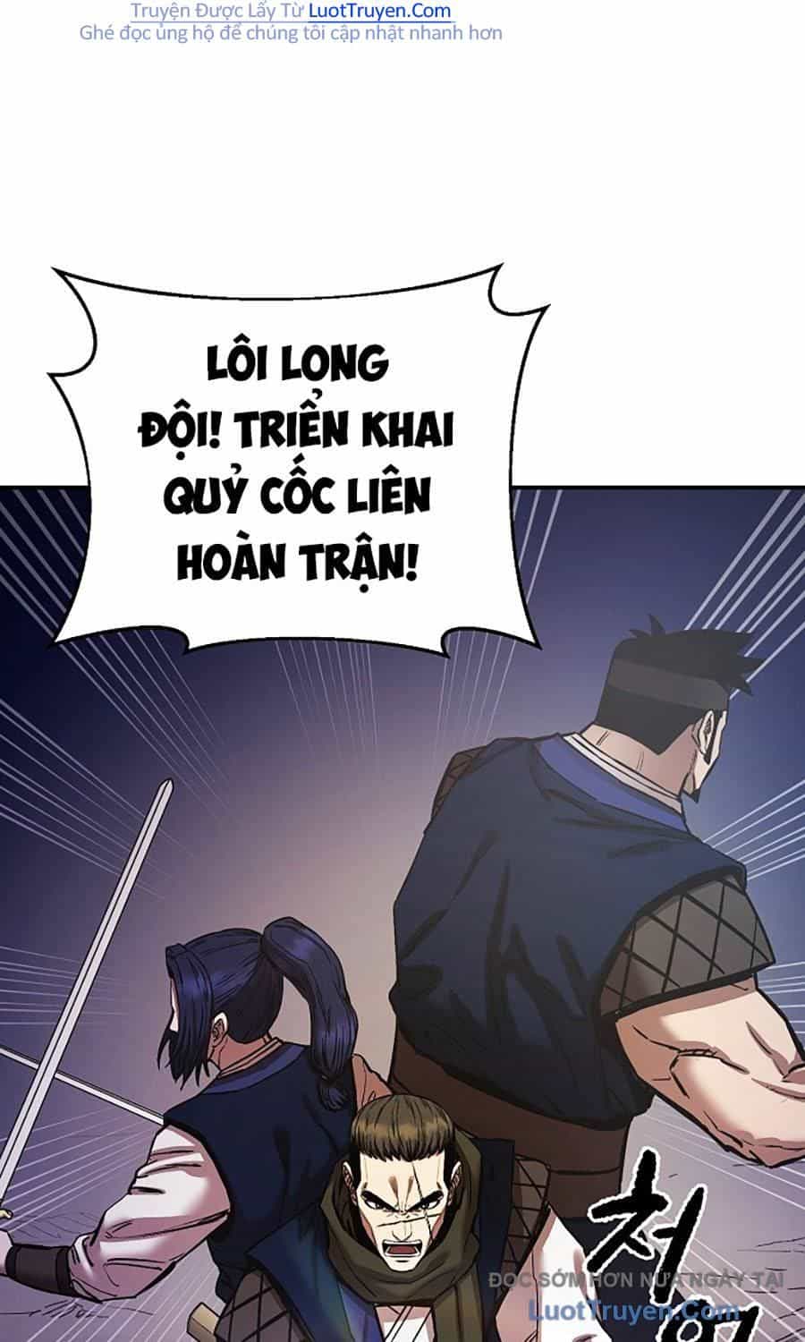 Thương Thiên Võ Thần 2 - Chương 12 - ảnh 39