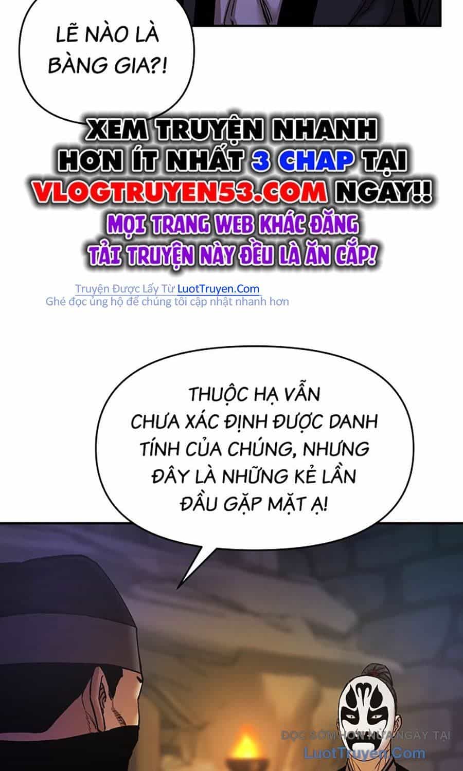 Thương Thiên Võ Thần 2 - Chương 12 - ảnh 56