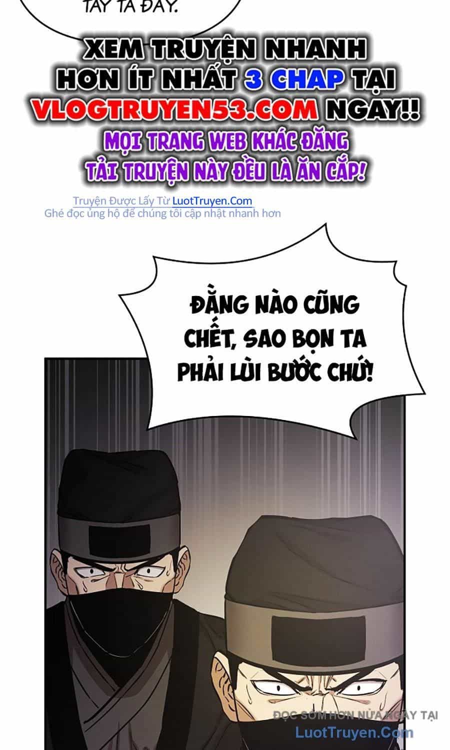 Thương Thiên Võ Thần 2 - Chương 13 - ảnh 57
