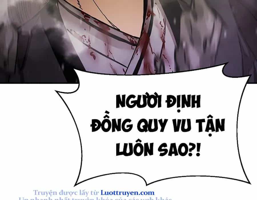 Thương Thiên Võ Thần 2 - Chương 14 - ảnh 133