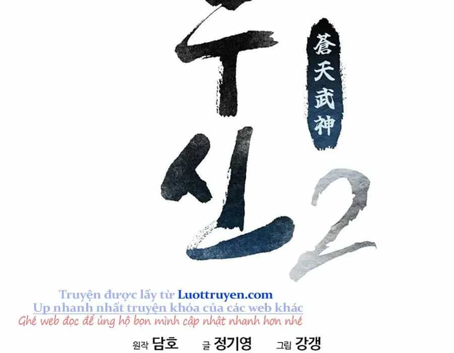 Thương Thiên Võ Thần 2 - Chương 14 - ảnh 143