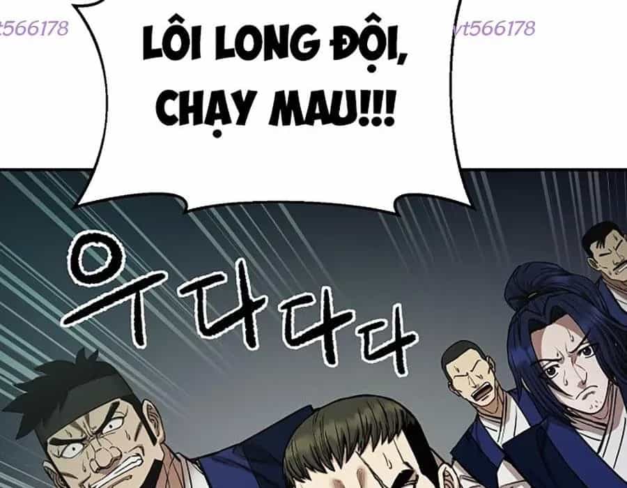 Thương Thiên Võ Thần 2 - Chương 14 - ảnh 201