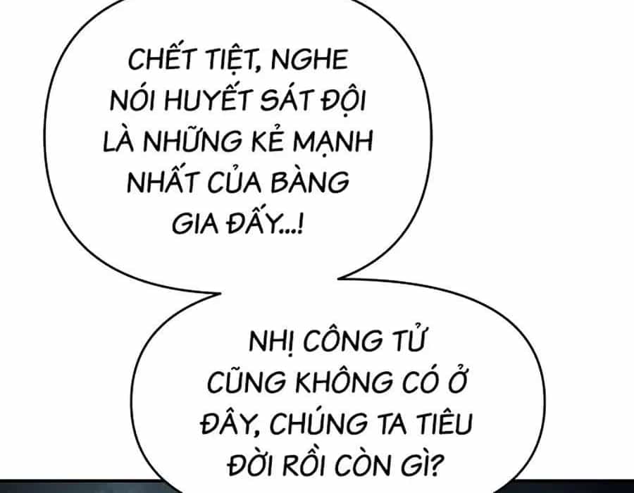 Thương Thiên Võ Thần 2 - Chương 14 - ảnh 247
