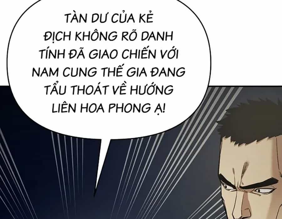 Thương Thiên Võ Thần 2 - Chương 14 - ảnh 266