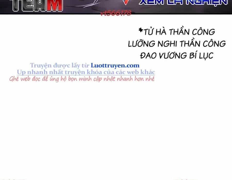 Thương Thiên Võ Thần 2 - Chương 14 - ảnh 330