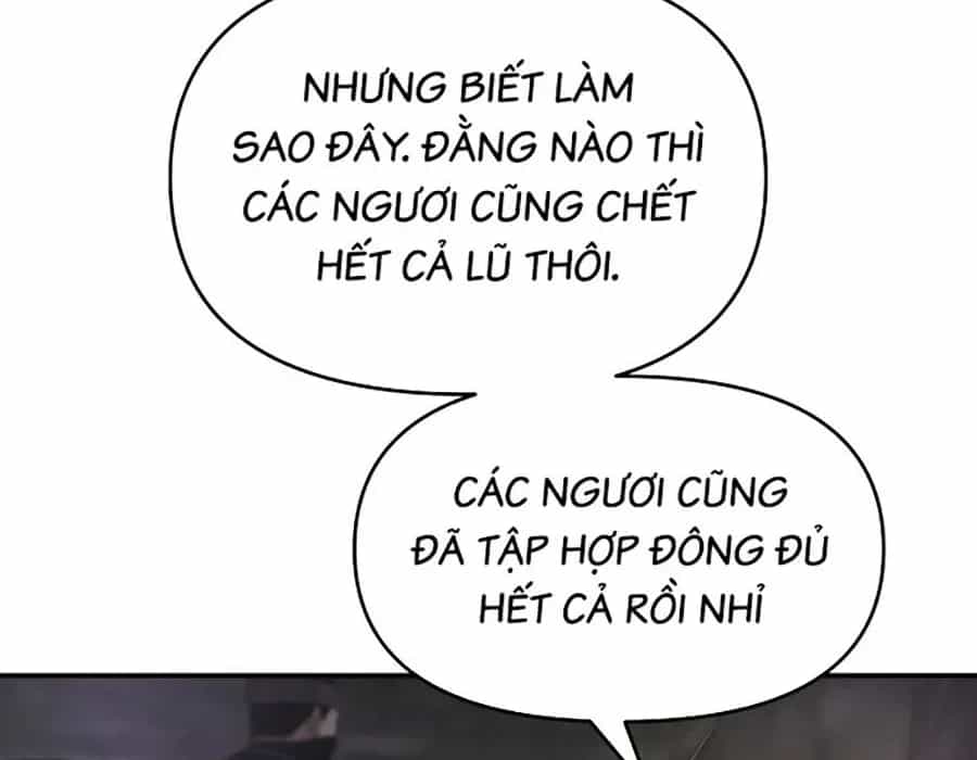 Thương Thiên Võ Thần 2 - Chương 14 - ảnh 81