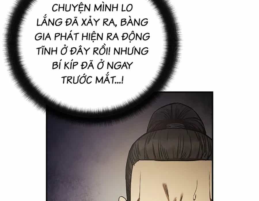 Thương Thiên Võ Thần 2 - Chương 14 - ảnh 85