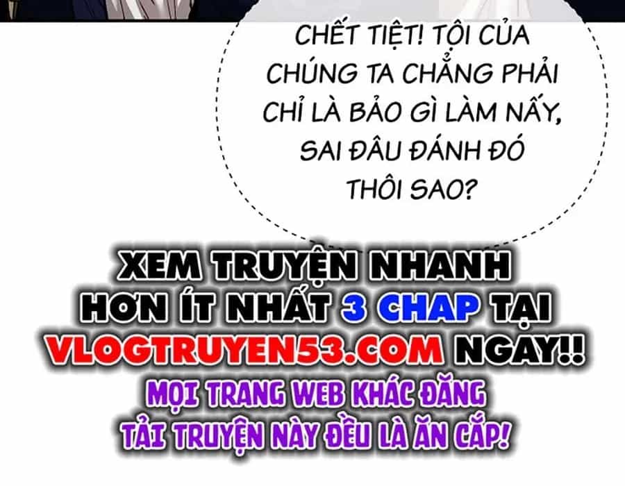 Thương Thiên Võ Thần 2 - Chương 15 - ảnh 231