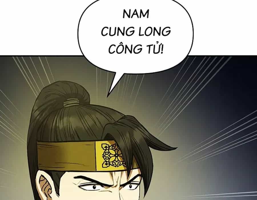 Thương Thiên Võ Thần 2 - Chương 15 - ảnh 245