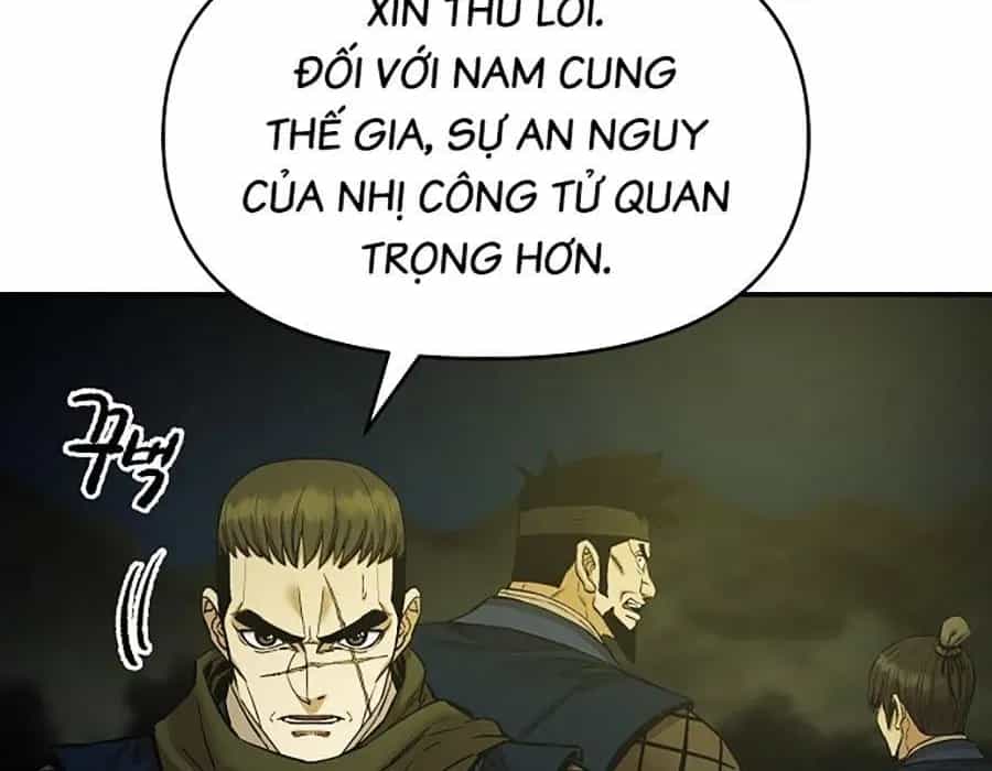 Thương Thiên Võ Thần 2 - Chương 15 - ảnh 264