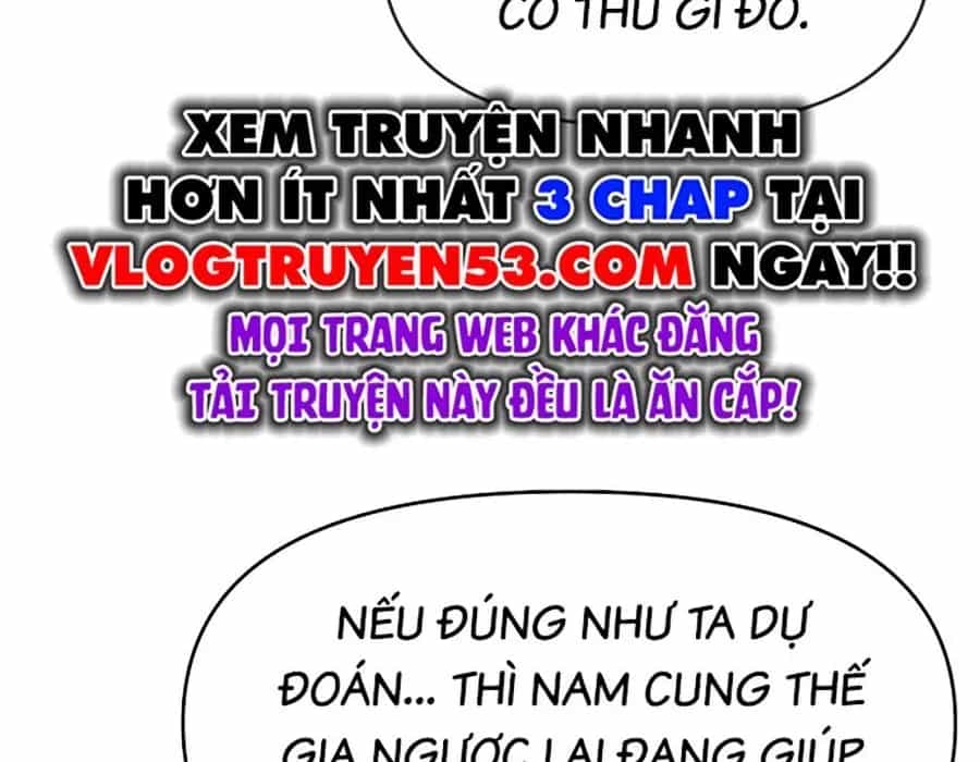 Thương Thiên Võ Thần 2 - Chương 15 - ảnh 291