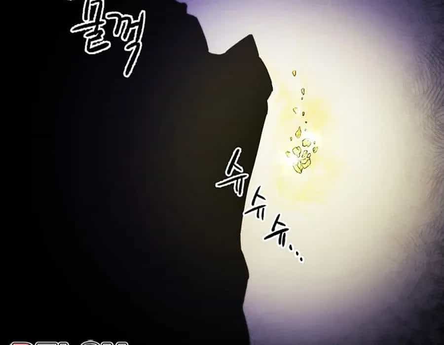Thương Thiên Võ Thần 2 - Chương 15 - ảnh 70