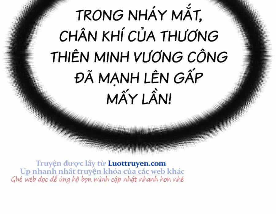 Thương Thiên Võ Thần 2 - Chương 15 - ảnh 93