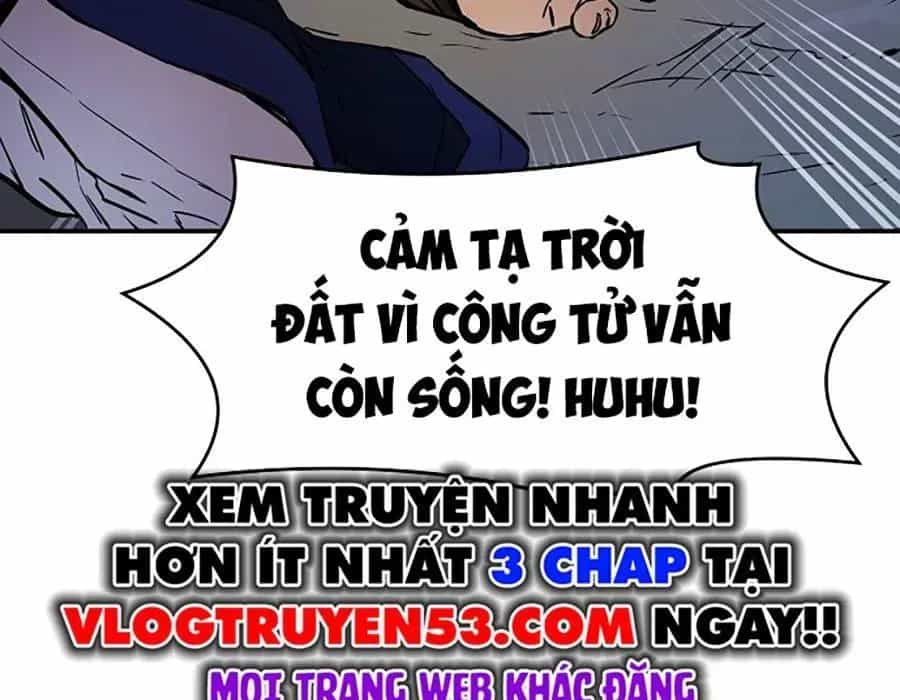 Thương Thiên Võ Thần 2 - Chương 16 - ảnh 142