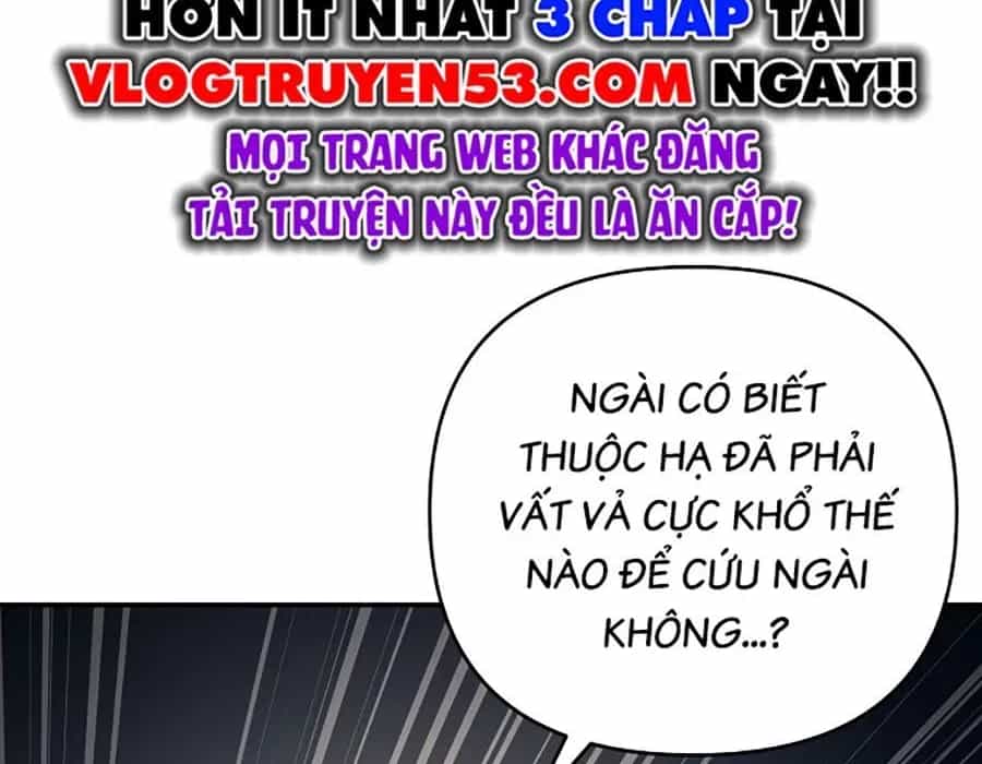 Thương Thiên Võ Thần 2 - Chương 16 - ảnh 246