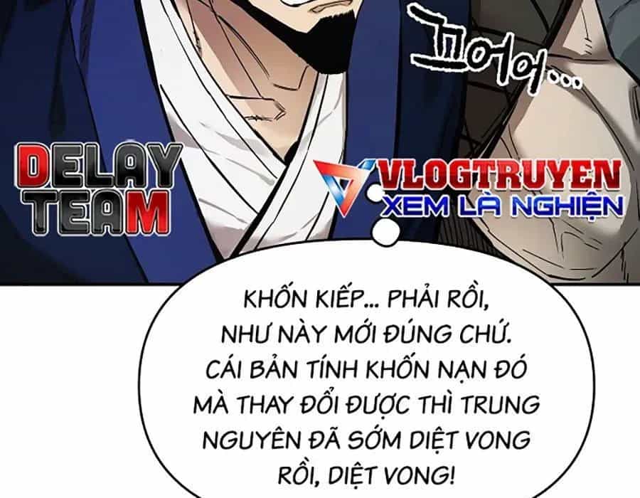 Thương Thiên Võ Thần 2 - Chương 16 - ảnh 257