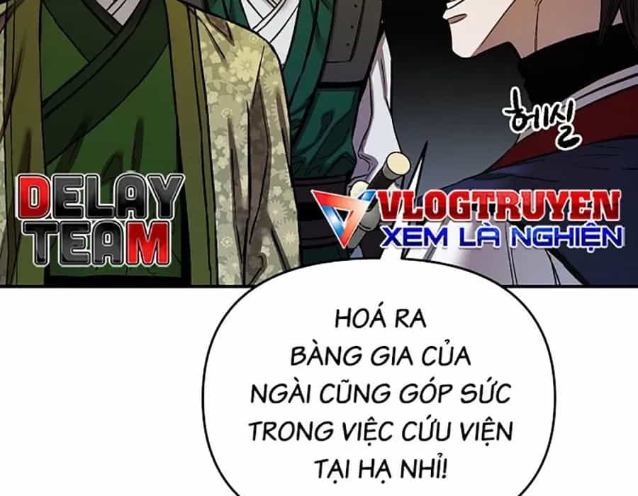 Thương Thiên Võ Thần 2 - Chương 16 - ảnh 264