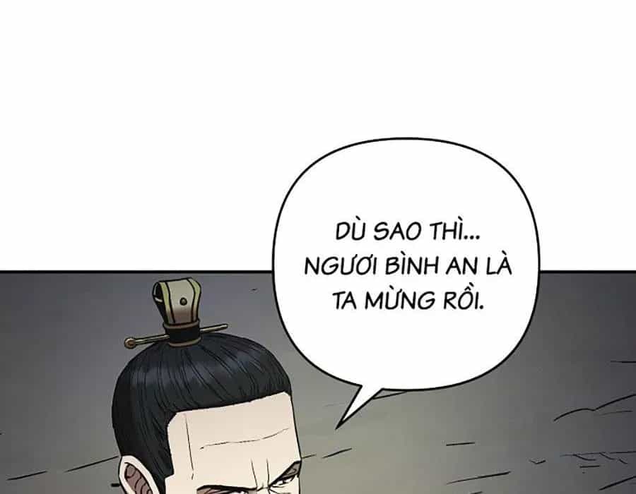 Thương Thiên Võ Thần 2 - Chương 16 - ảnh 279