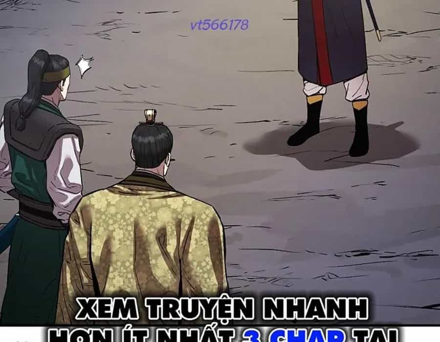 Thương Thiên Võ Thần 2 - Chương 17 - ảnh 162