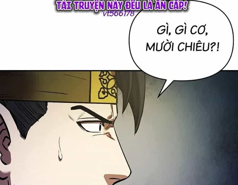 Thương Thiên Võ Thần 2 - Chương 17 - ảnh 171