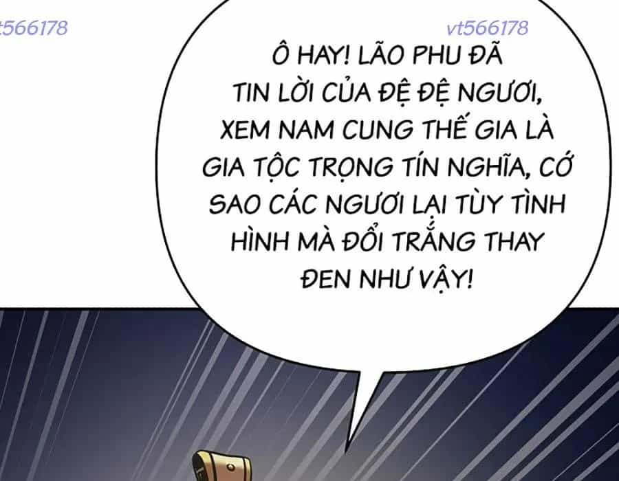 Thương Thiên Võ Thần 2 - Chương 17 - ảnh 203