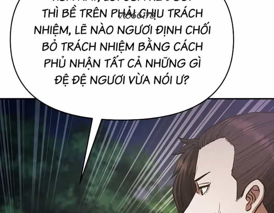 Thương Thiên Võ Thần 2 - Chương 17 - ảnh 207
