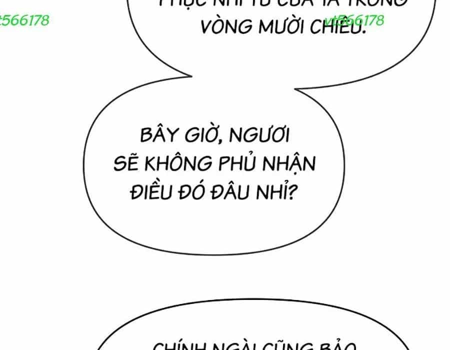 Thương Thiên Võ Thần 2 - Chương 17 - ảnh 226