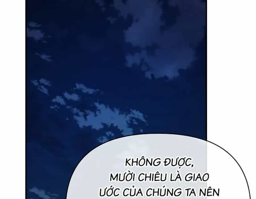 Thương Thiên Võ Thần 2 - Chương 17 - ảnh 268