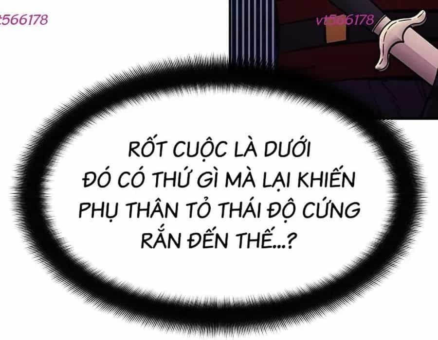 Thương Thiên Võ Thần 2 - Chương 17 - ảnh 27