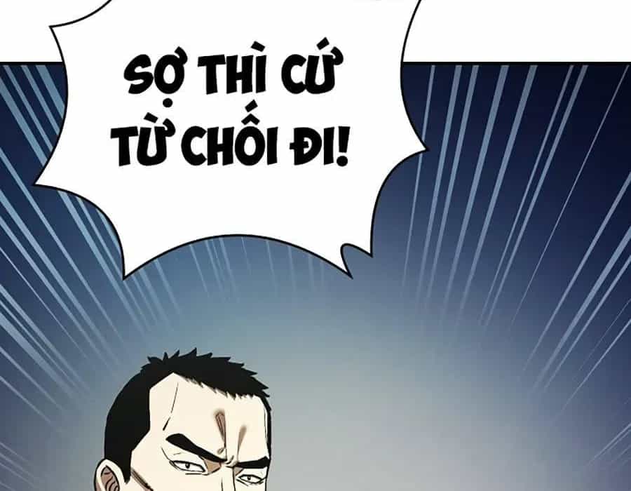 Thương Thiên Võ Thần 2 - Chương 17 - ảnh 290