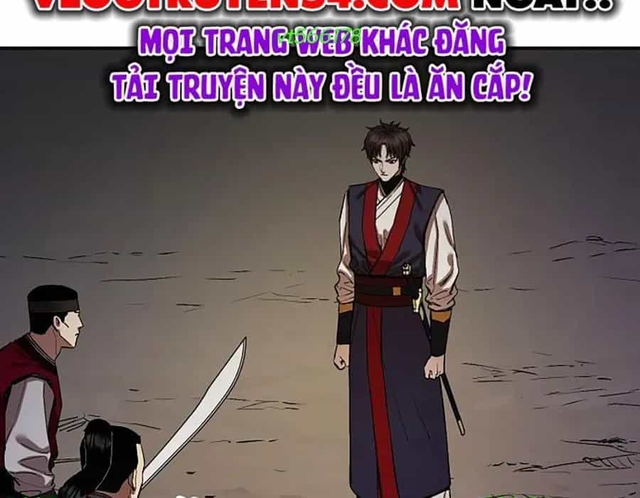 Thương Thiên Võ Thần 2 - Chương 17 - ảnh 31