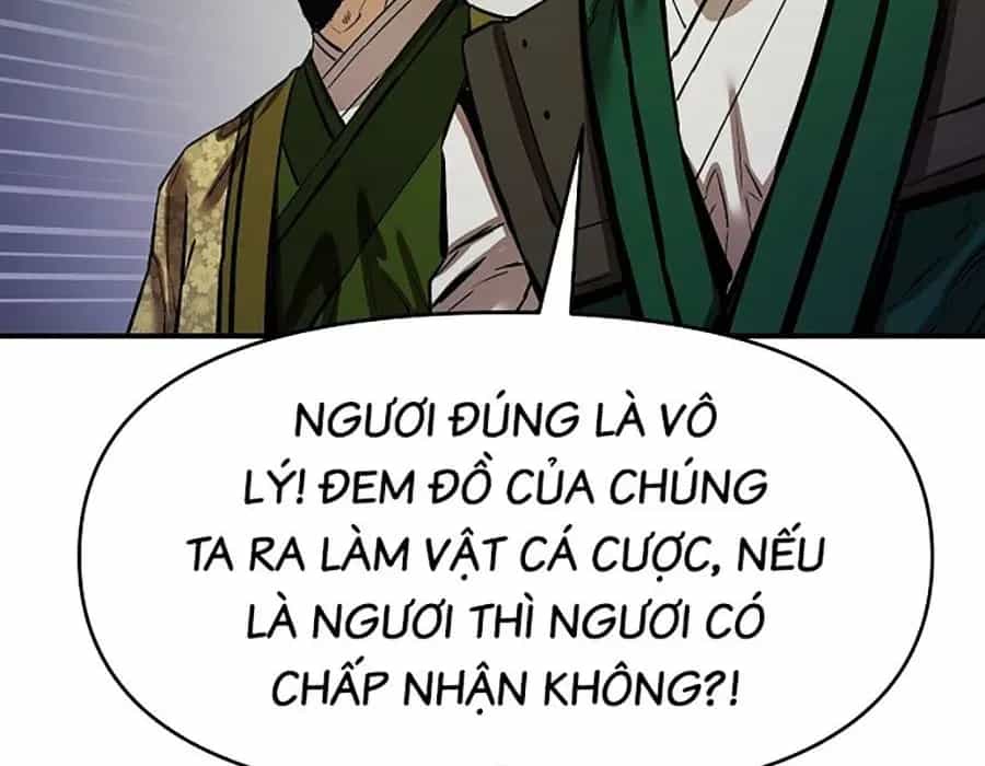 Thương Thiên Võ Thần 2 - Chương 17 - ảnh 325