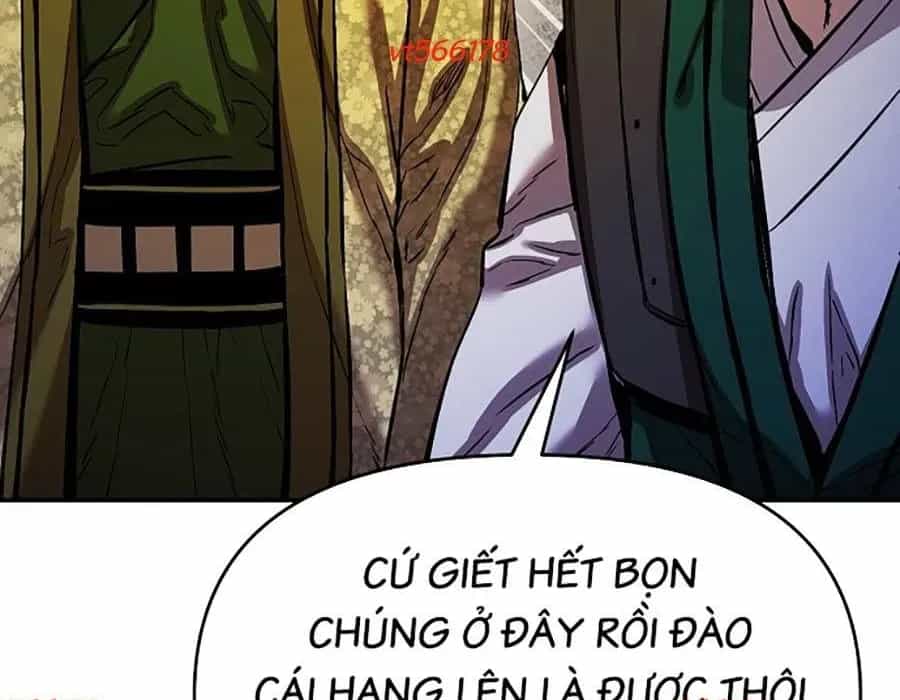 Thương Thiên Võ Thần 2 - Chương 17 - ảnh 370