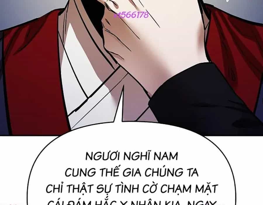 Thương Thiên Võ Thần 2 - Chương 17 - ảnh 379