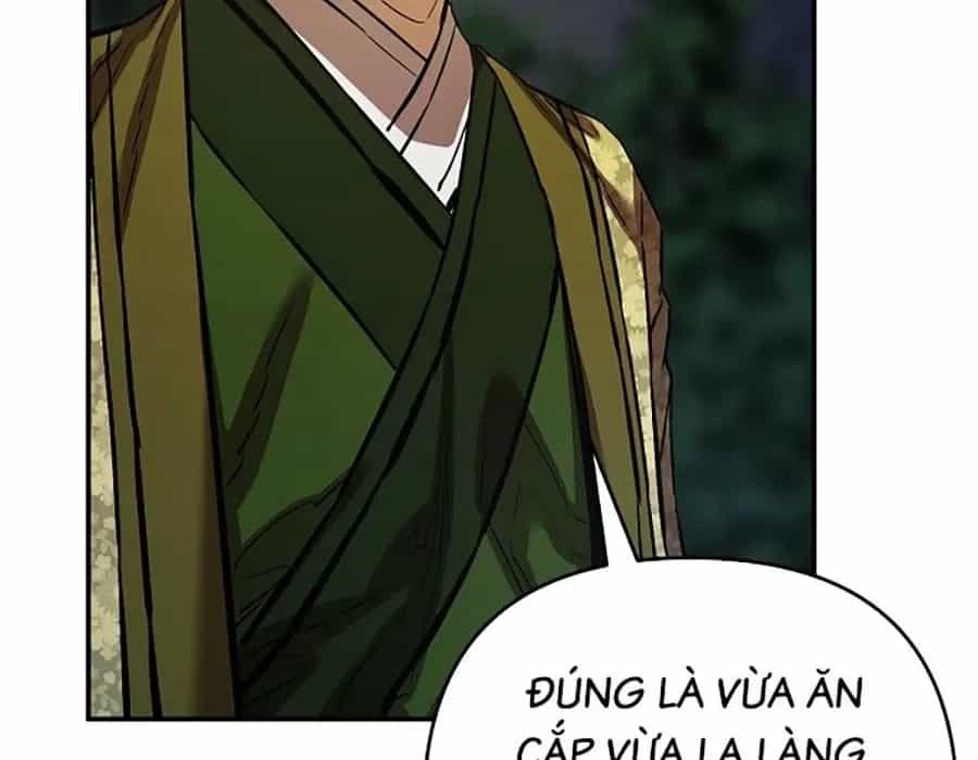 Thương Thiên Võ Thần 2 - Chương 17 - ảnh 49