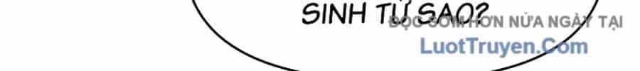 Thương Thiên Võ Thần 2 - Chương 17 - ảnh 62