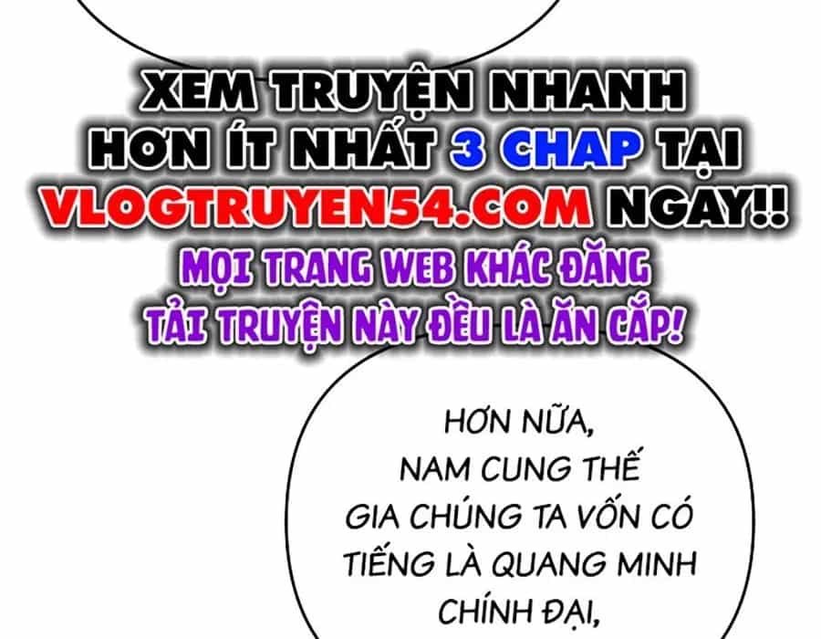 Thương Thiên Võ Thần 2 - Chương 17 - ảnh 76