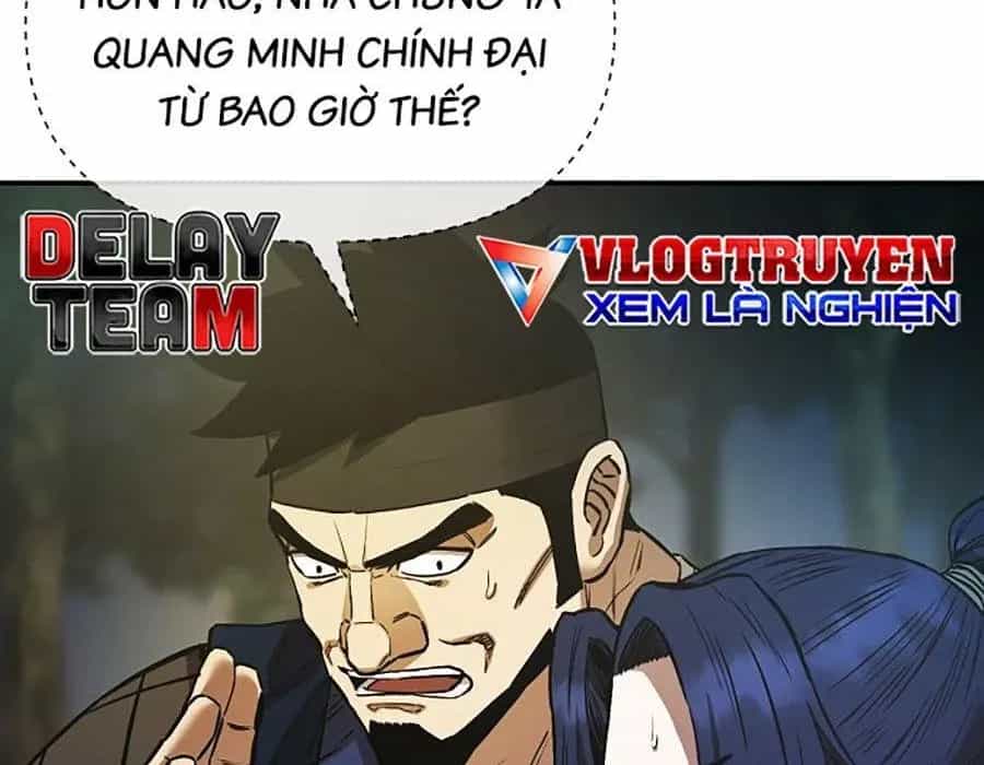 Thương Thiên Võ Thần 2 - Chương 17 - ảnh 82