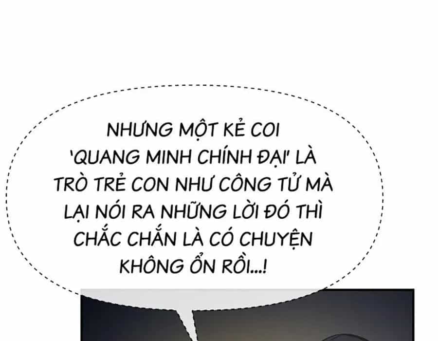 Thương Thiên Võ Thần 2 - Chương 17 - ảnh 85
