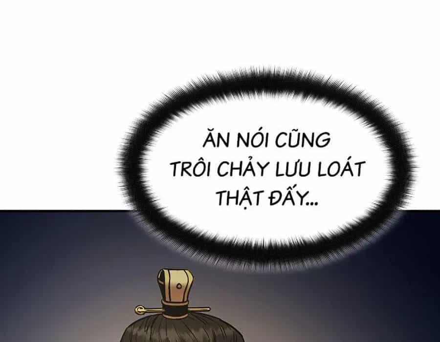 Thương Thiên Võ Thần 2 - Chương 17 - ảnh 94
