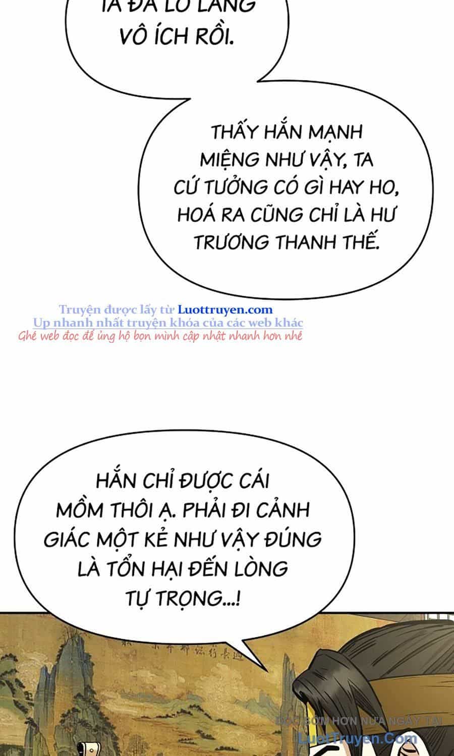 Thương Thiên Võ Thần 2 - Chương 18 - ảnh 94