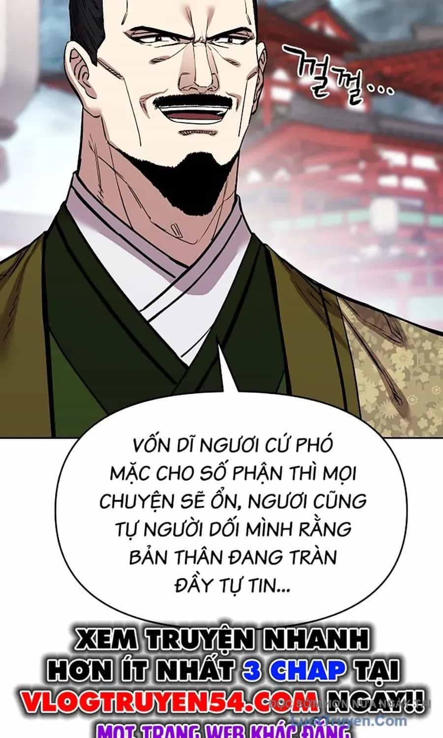 Thương Thiên Võ Thần 2 - Chương 20 - ảnh 18