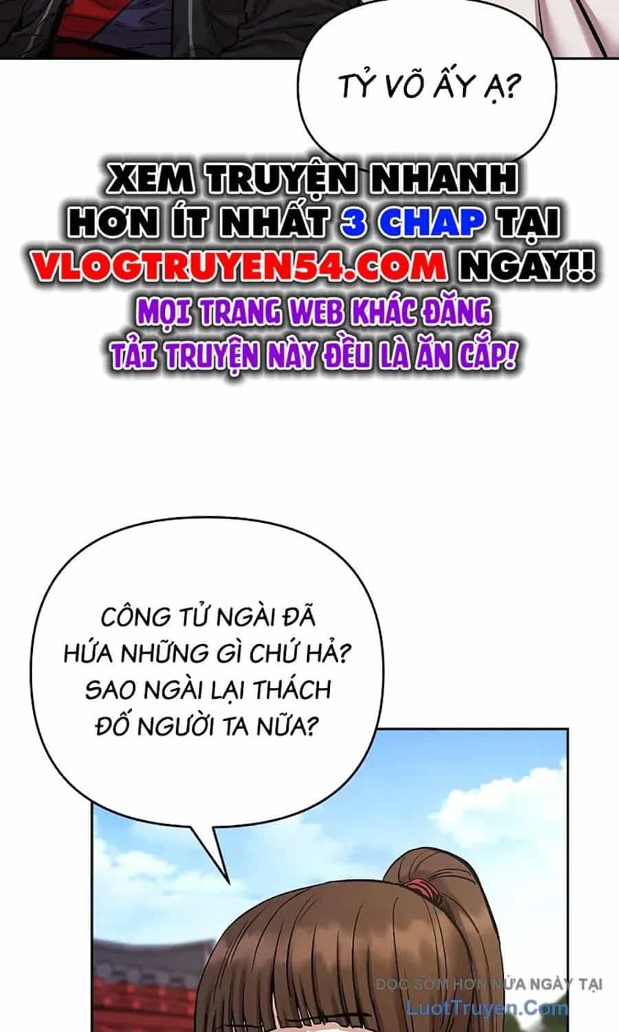Thương Thiên Võ Thần 2 - Chương 20 - ảnh 23