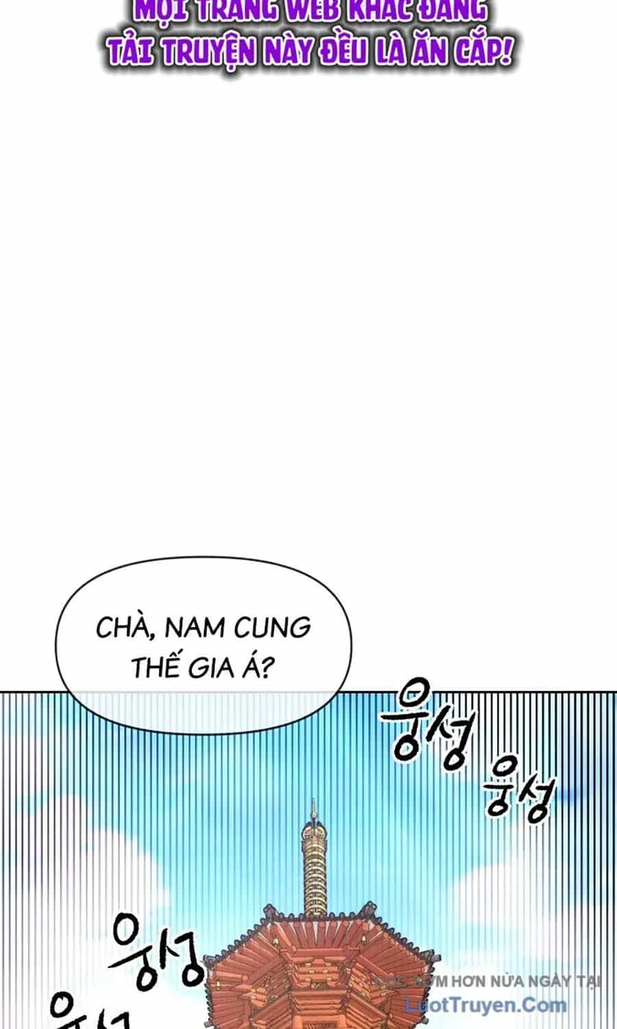 Thương Thiên Võ Thần 2 - Chương 20 - ảnh 36