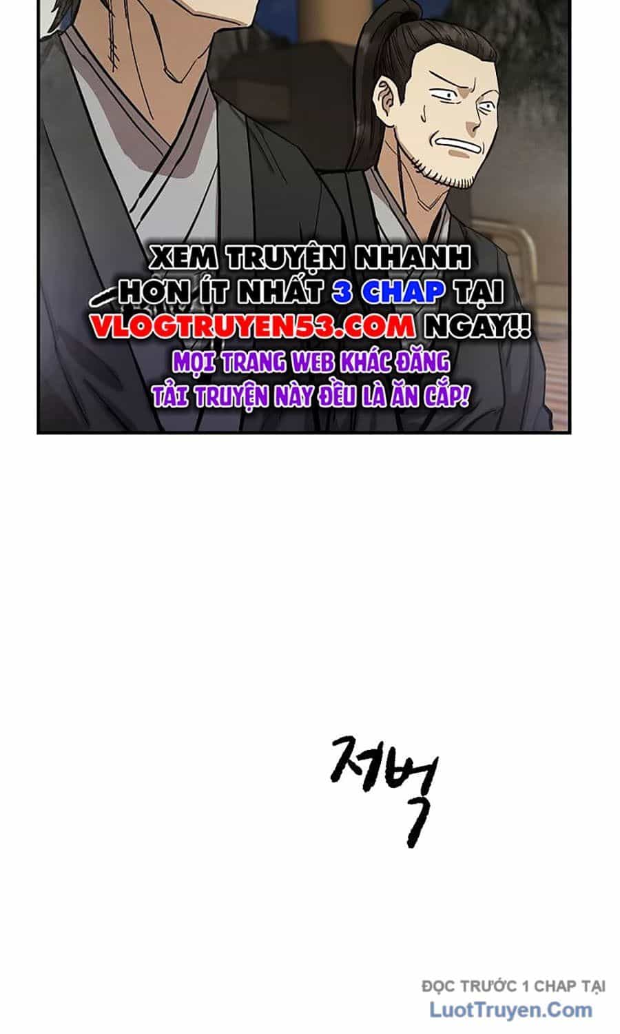 Thương Thiên Võ Thần 2 - Chương 2 - ảnh 122